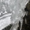 Eisvorhänge – Bild 6